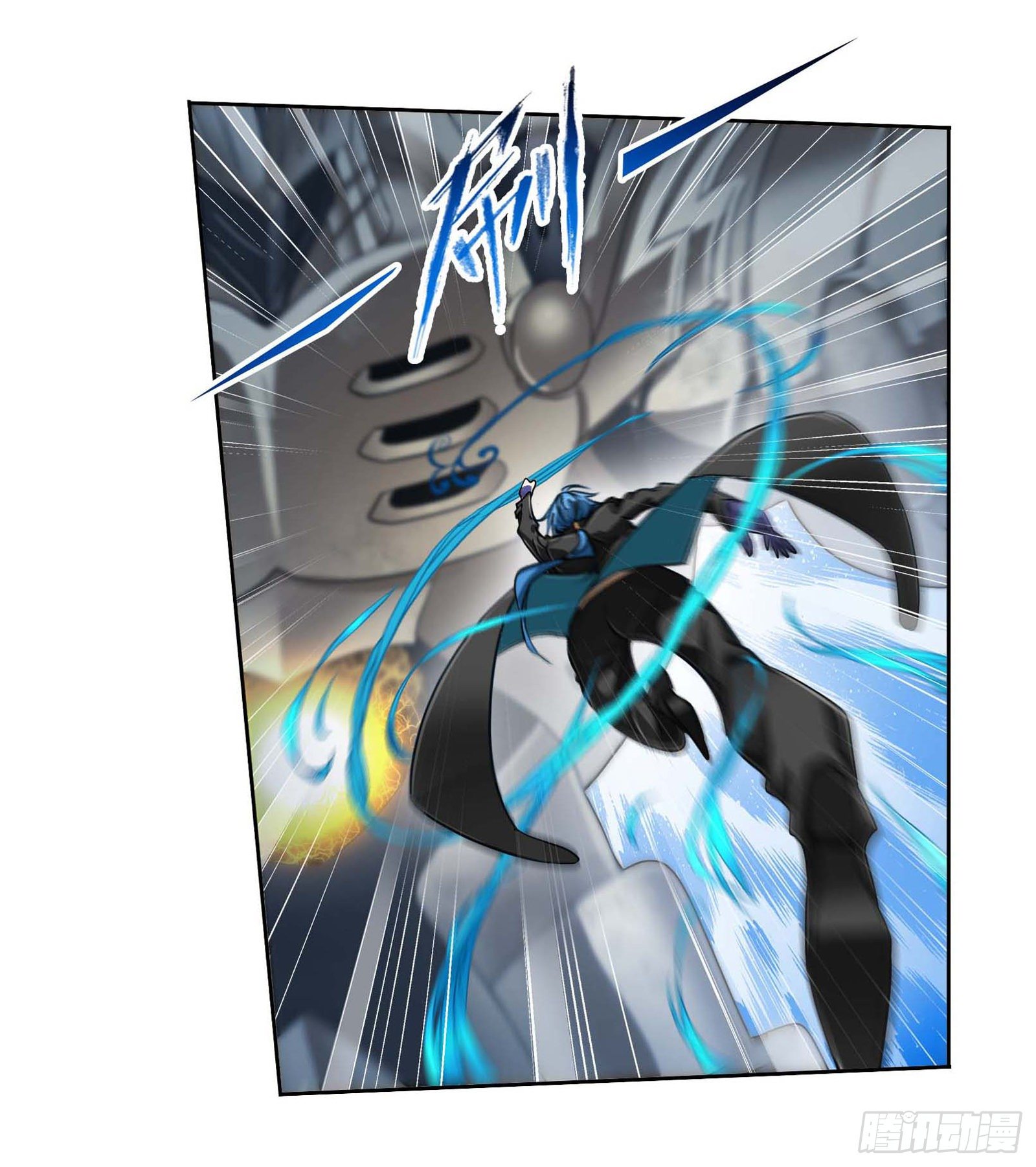 斗罗大陆漫画,第285话 失策（1）1图