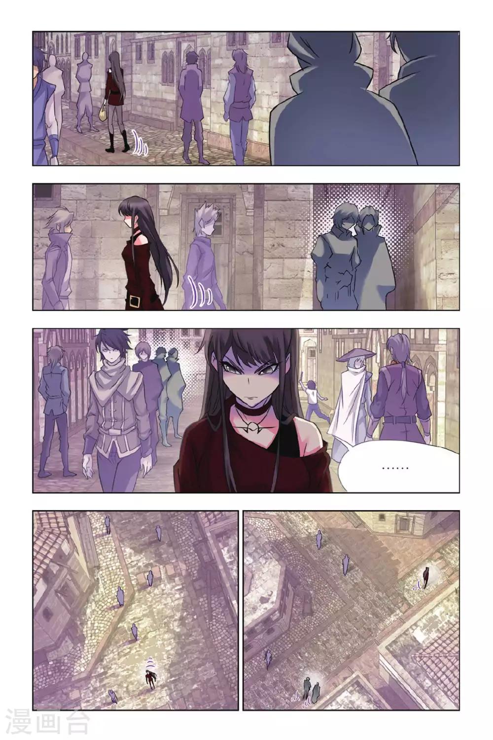 斗罗大陆漫画,第363话 圣王传说(下)2图