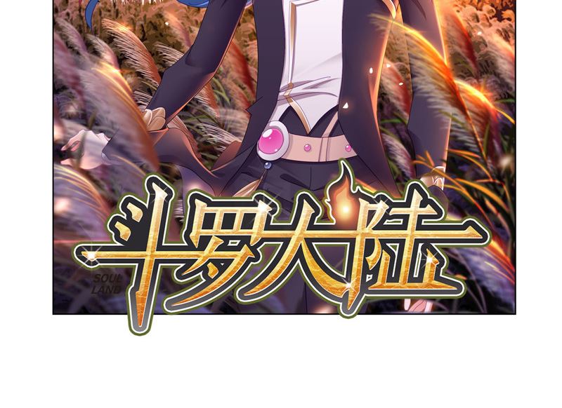 斗罗大陆漫画,第266话 疯猴子（1）2图