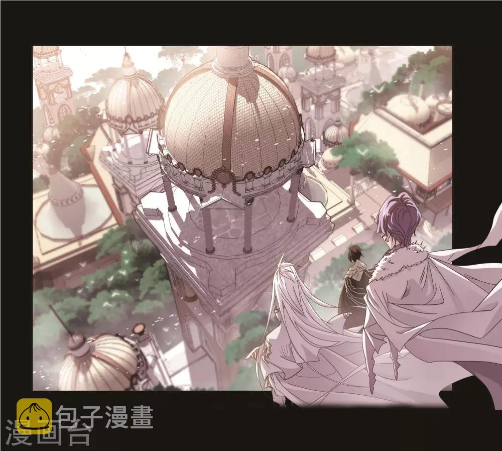 斗罗大陆漫画,第707话 天下仓12图