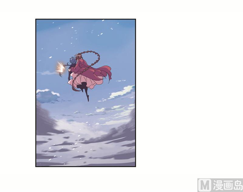 斗罗大陆漫画,第244话 化环与纳环（2）2图