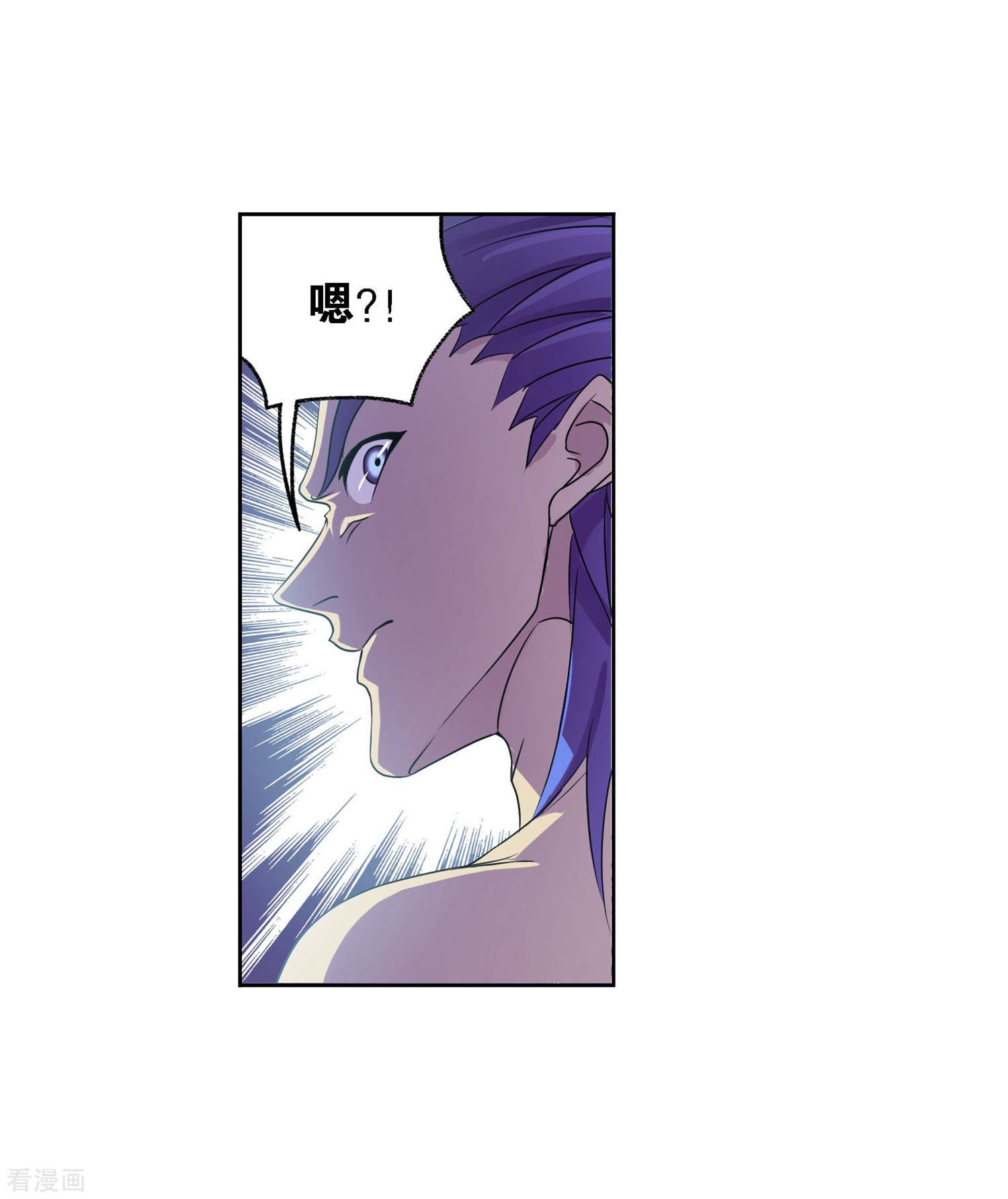 斗罗大陆漫画,第727话 金刚煞体12图
