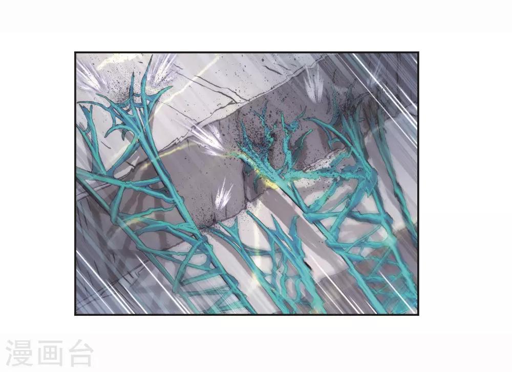 斗罗大陆漫画,第709话 艰难的决定12图