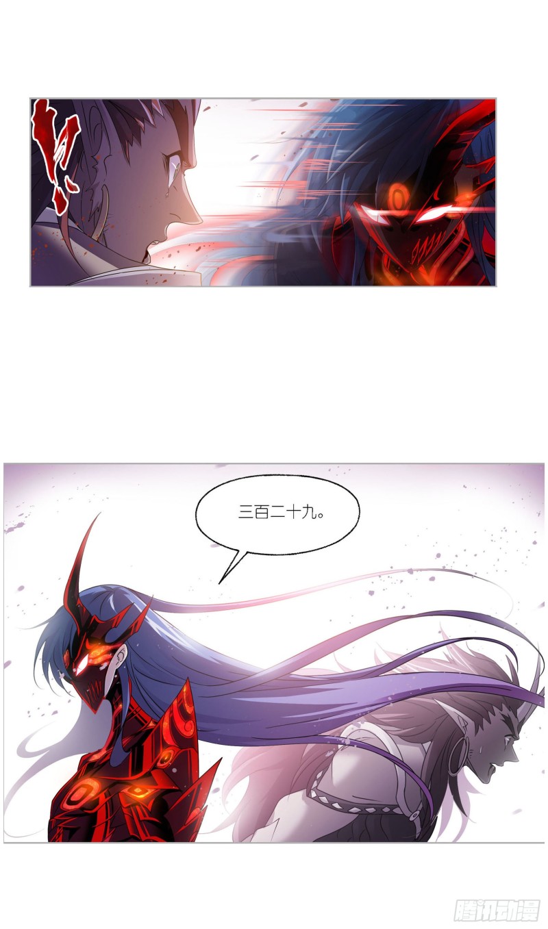 斗罗大陆漫画,第275话 未完全体（2）2图