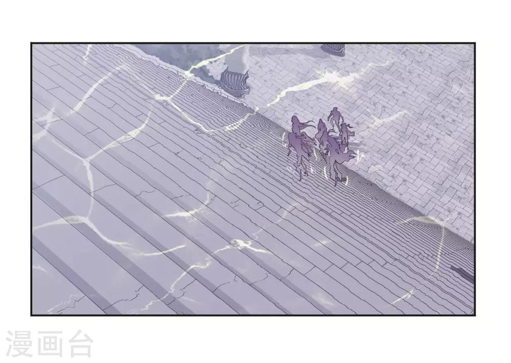 斗罗大陆漫画,第686话 向上！向前！21图