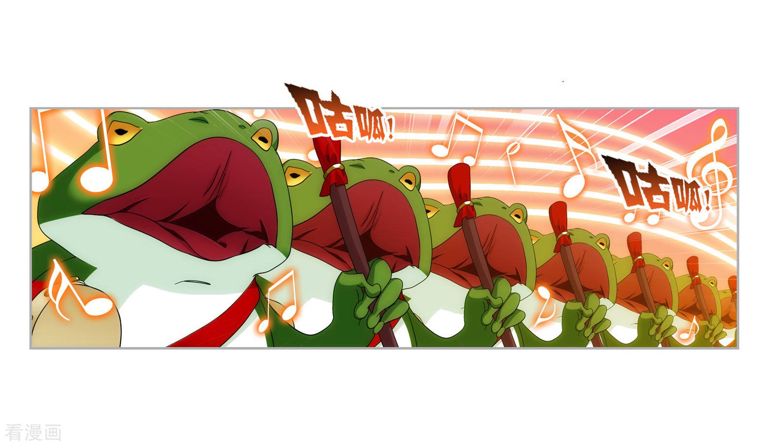 斗罗大陆漫画,第719话 欧阳孙12图