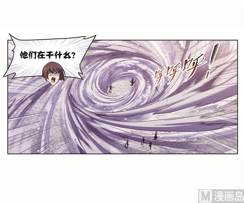 斗罗大陆漫画,第261话 九星圣子（2）2图