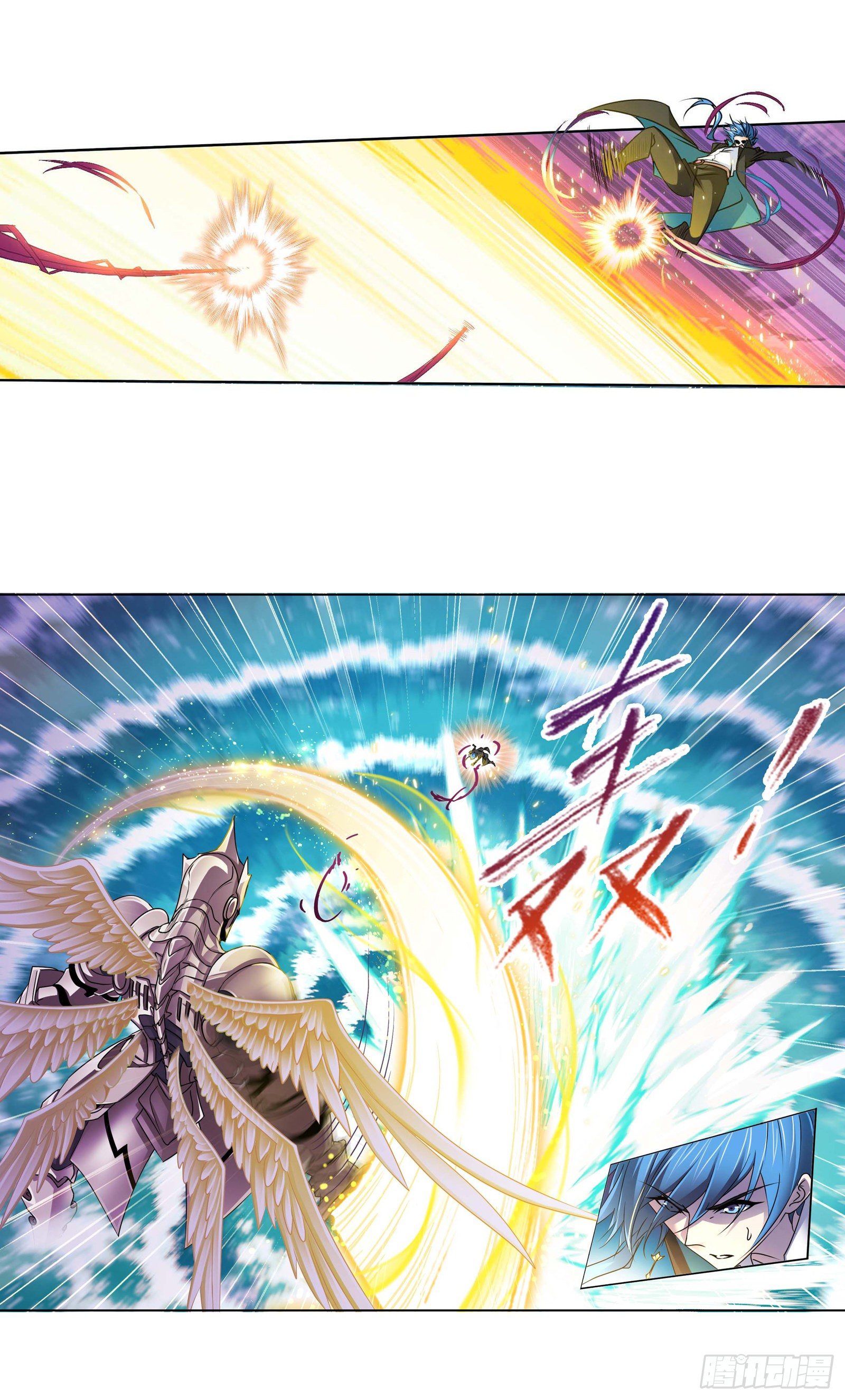 斗罗大陆漫画,第285话 失策（1）1图