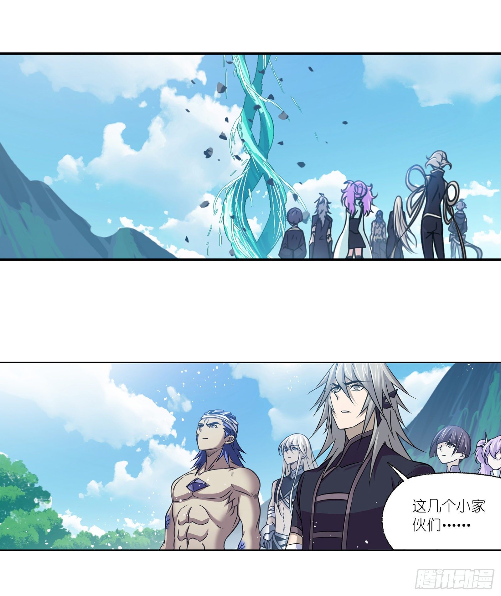 斗罗大陆漫画,第303话 成神之路（1）1图