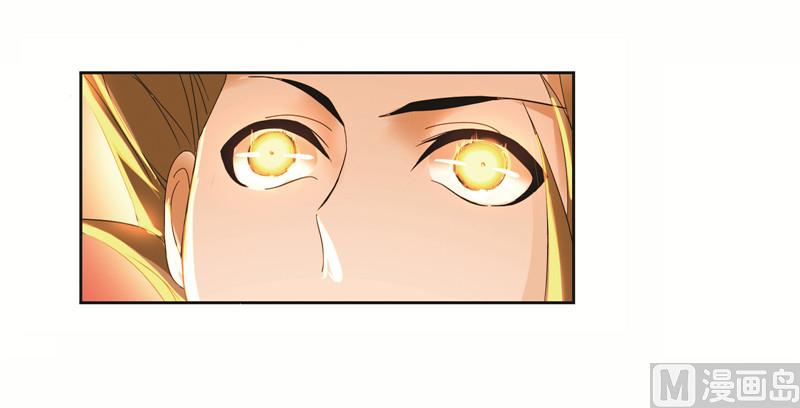斗罗大陆漫画,第244话 化环与纳环（2）1图