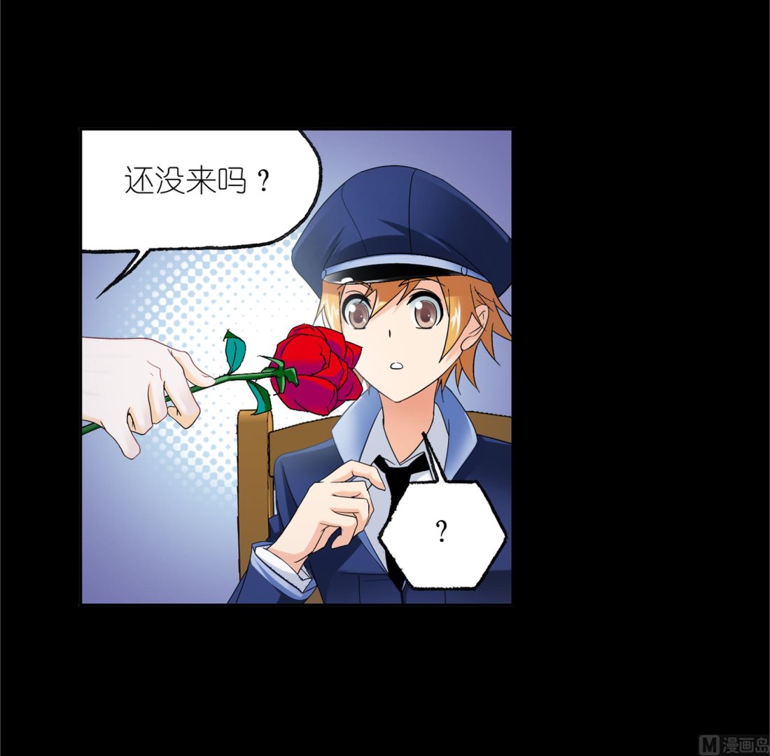 斗罗大陆漫画,第230话 换环（2）1图