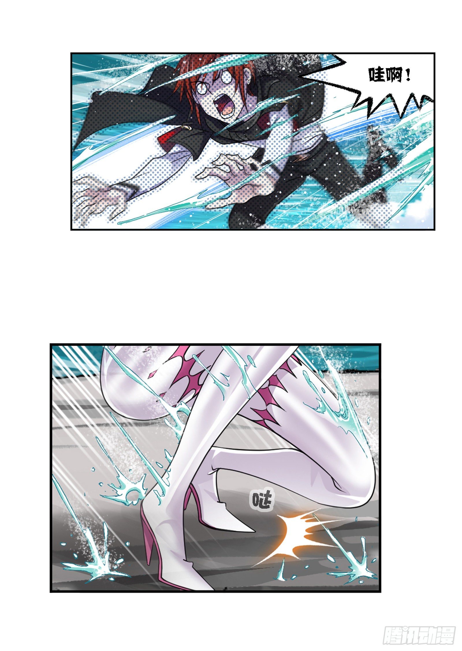 斗罗大陆漫画,第303话 成神之路（2）1图