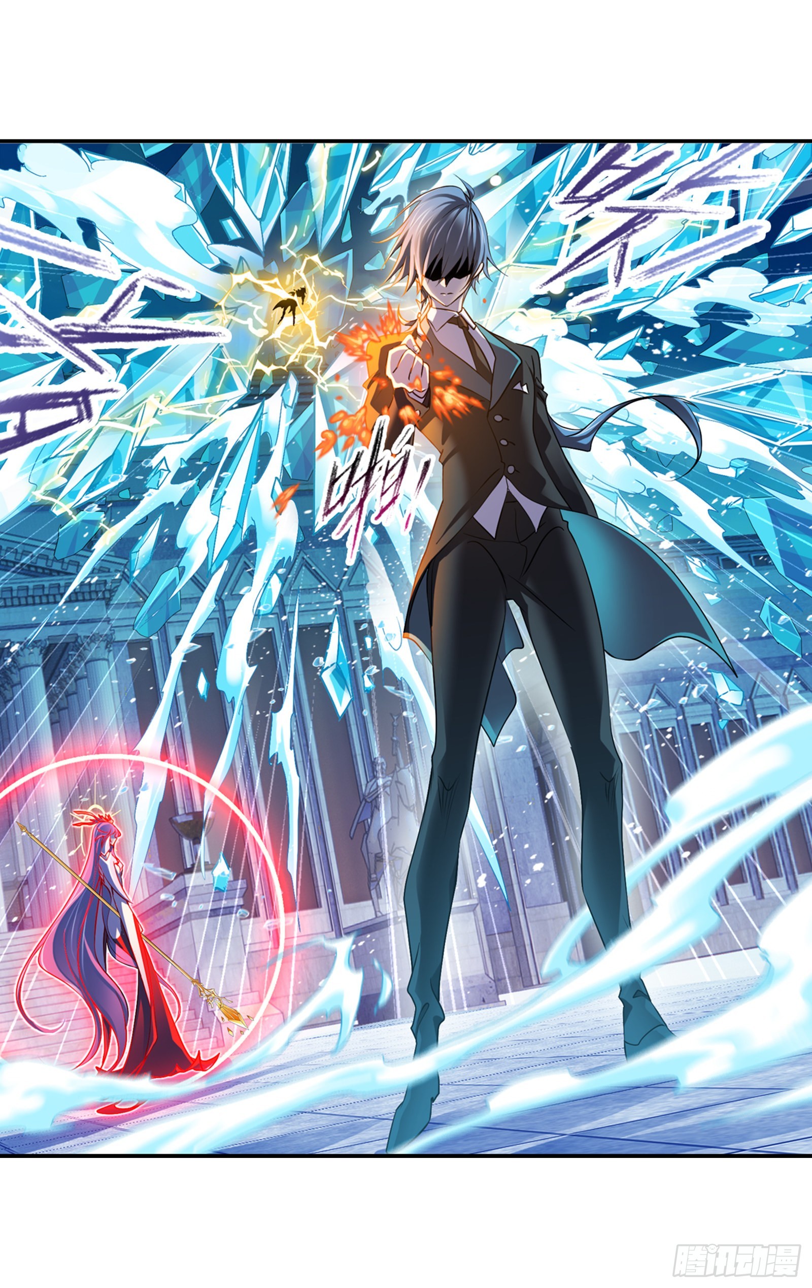 斗罗大陆漫画,第330话 神器！神器！（1）2图