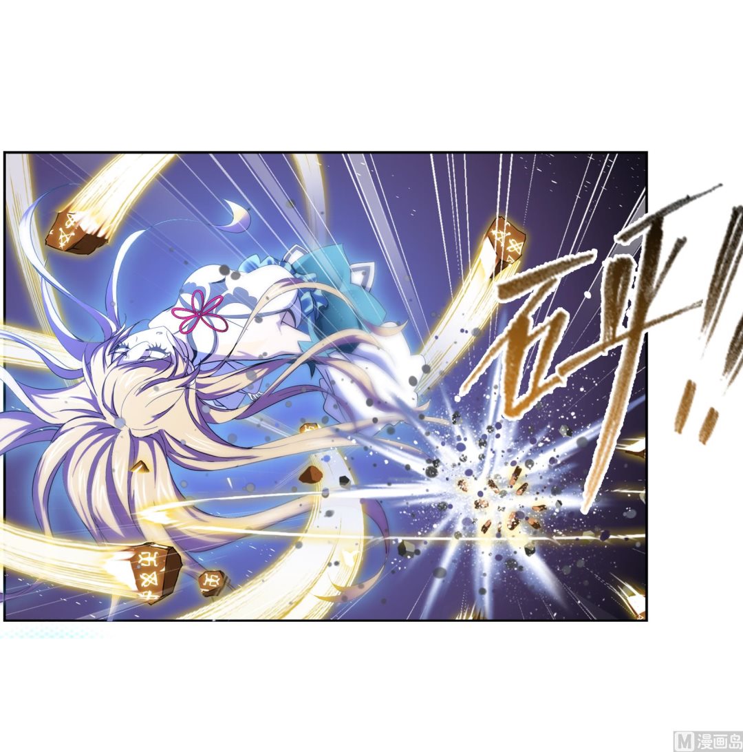 斗罗大陆漫画,第231话 命运（2）1图