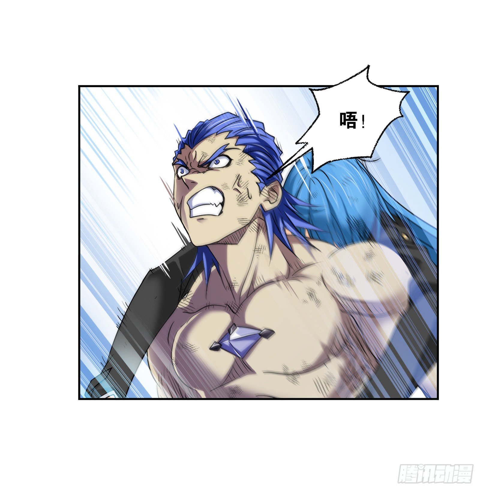斗罗大陆漫画,第299话 海之灾厄（1）2图