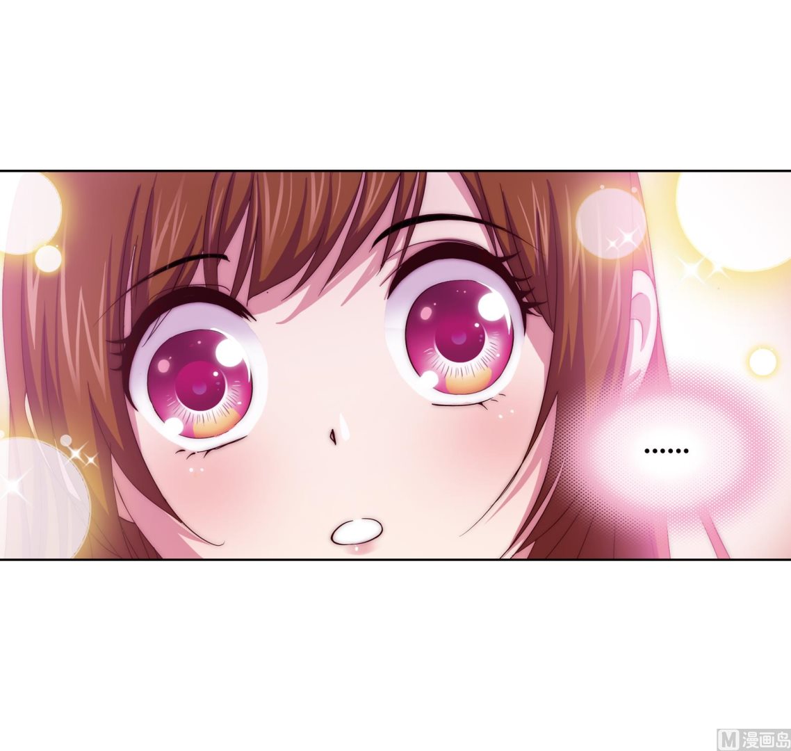 斗罗大陆漫画,第233话 海上生明月（2）1图