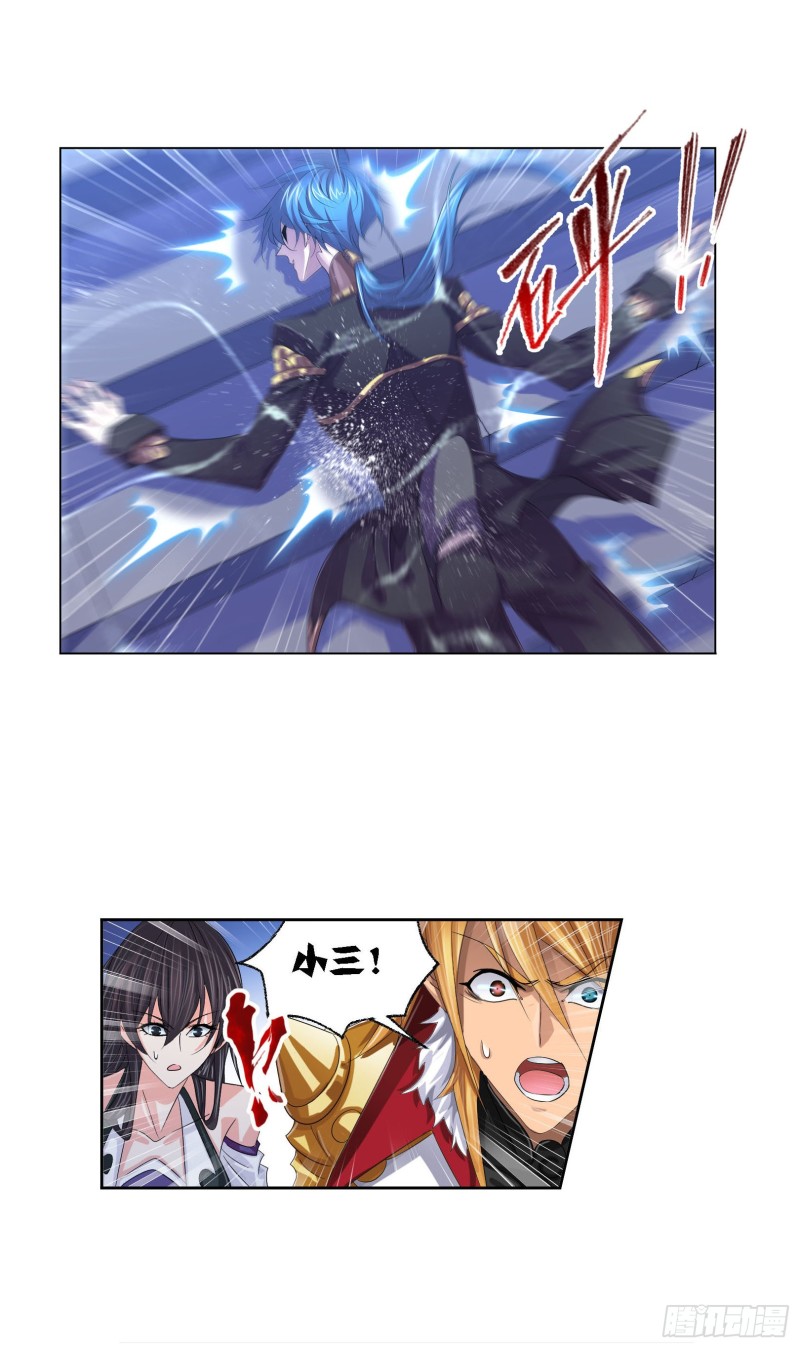 斗罗大陆漫画,第274话 步步爲营（2）2图