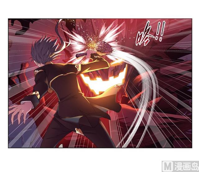 斗罗大陆漫画,第238话 九节鱼龙兽（2）2图