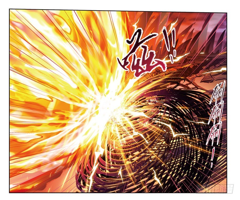 斗罗大陆漫画,第240话 仙草毒物（1）1图