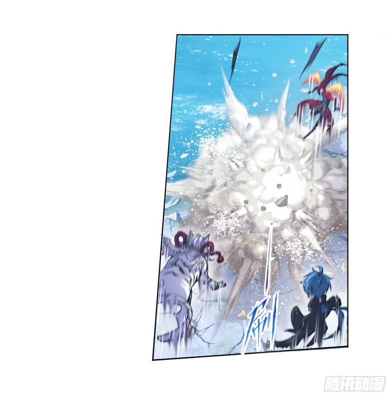 斗罗大陆漫画,第282话 三人融合技（1）2图