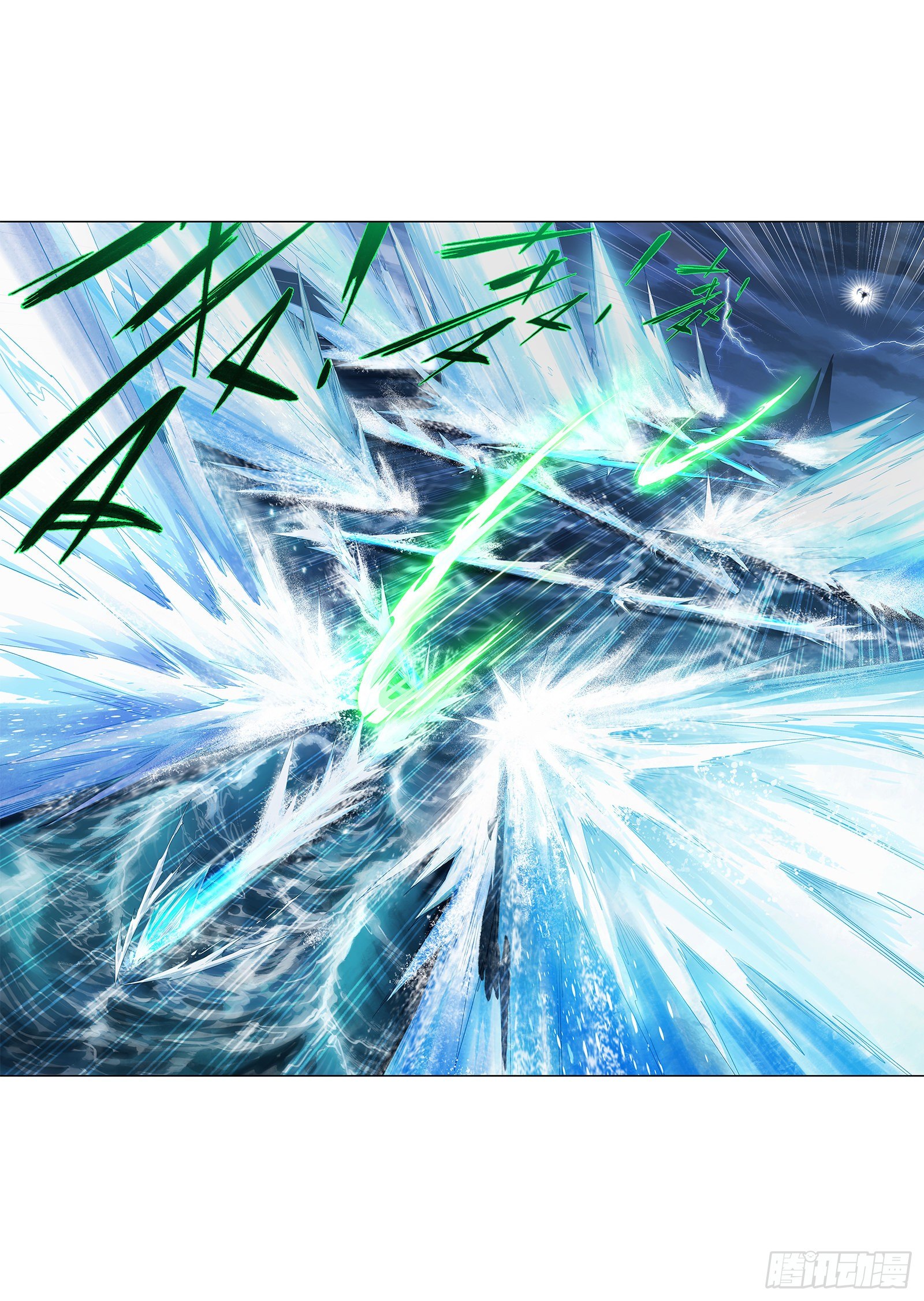 斗罗大陆漫画,第324话 神执（1）2图