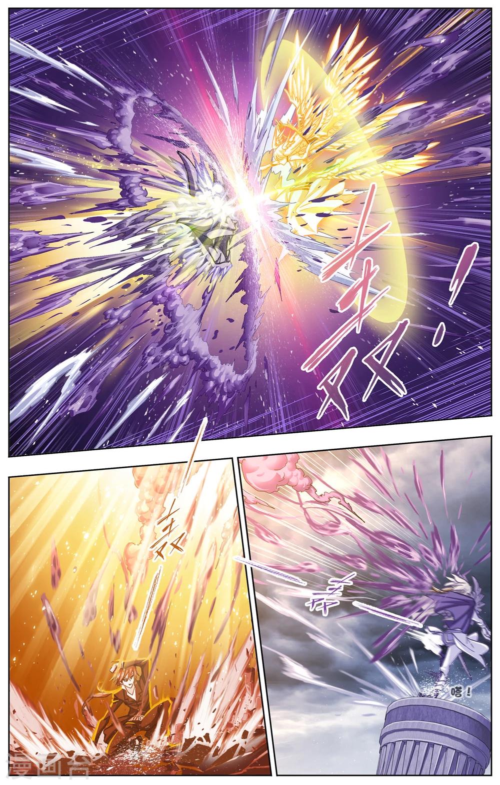 斗罗大陆漫画,第506话 杀神VS天使(中)2图
