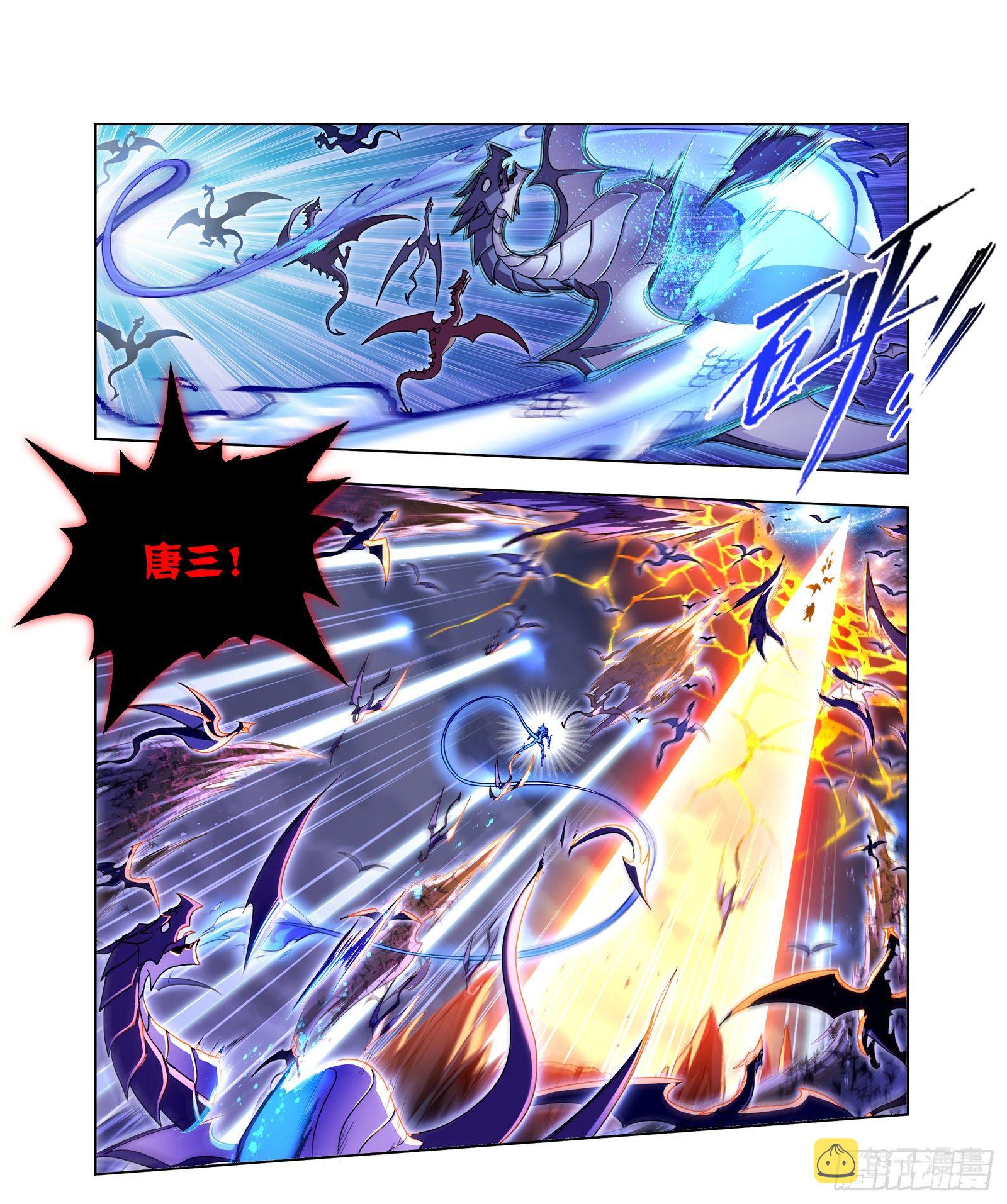 斗罗大陆漫画,第318话 逃出乱葬海（2）1图