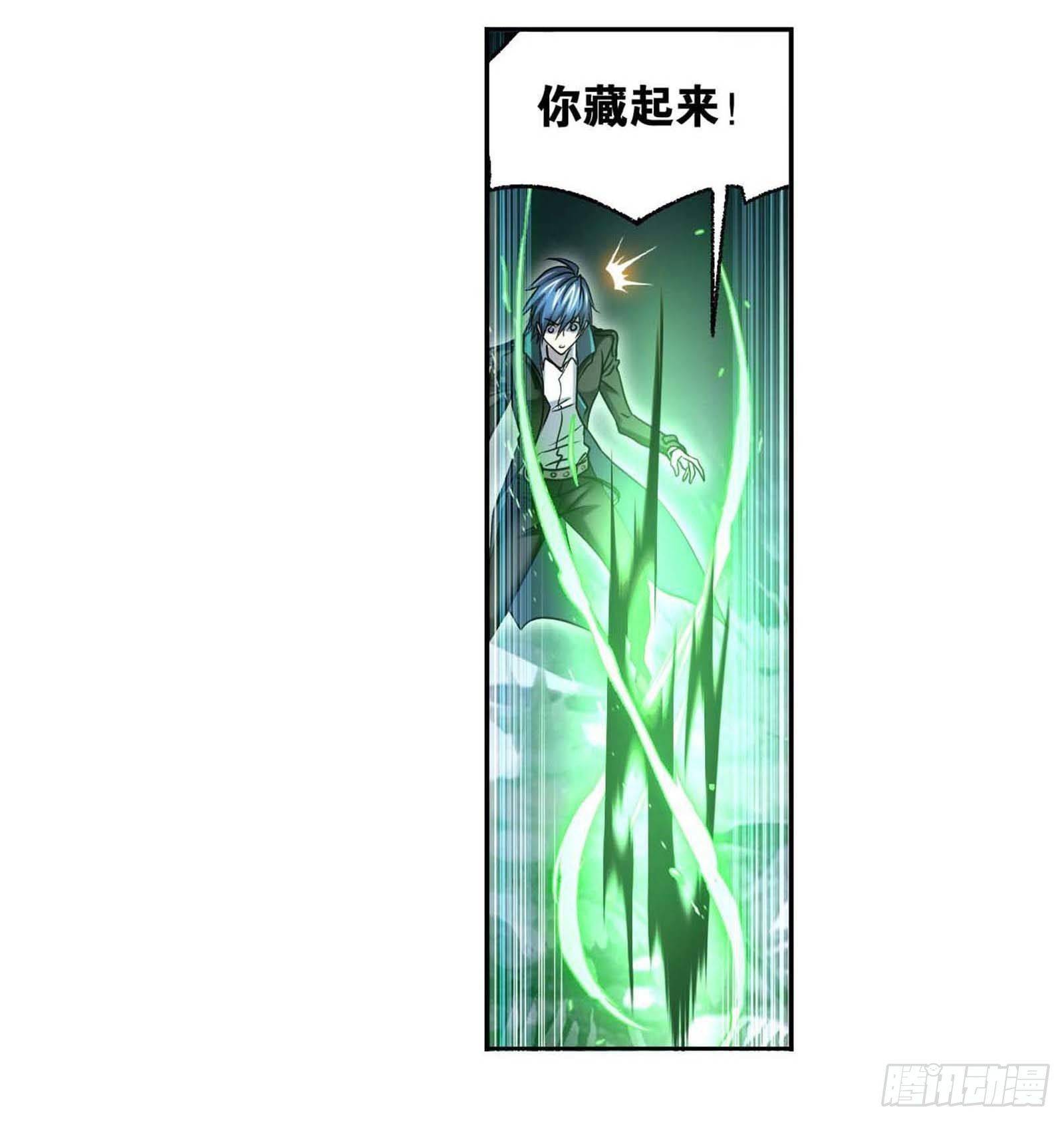 斗罗大陆漫画,第293话 黑狱鬼甲（2）2图