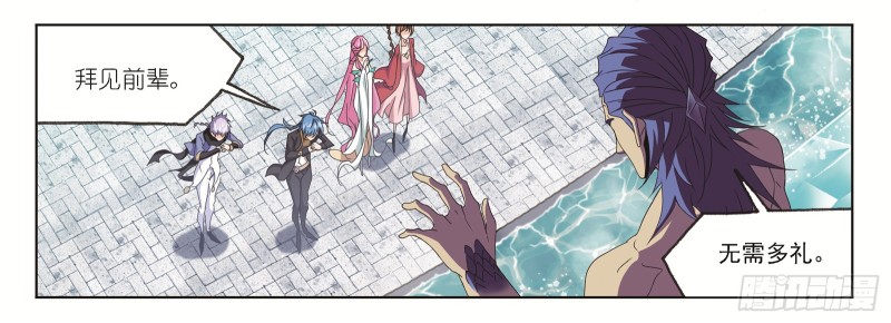 斗罗大陆漫画,第245话 第一考开始（2）2图
