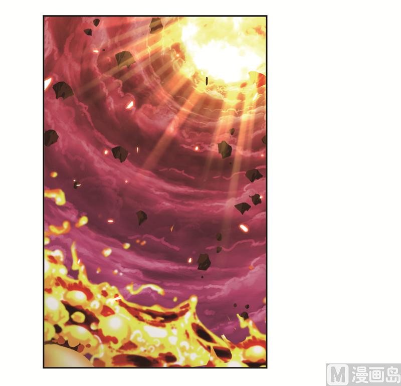 斗罗大陆漫画,第244话 化环与纳环（1）1图