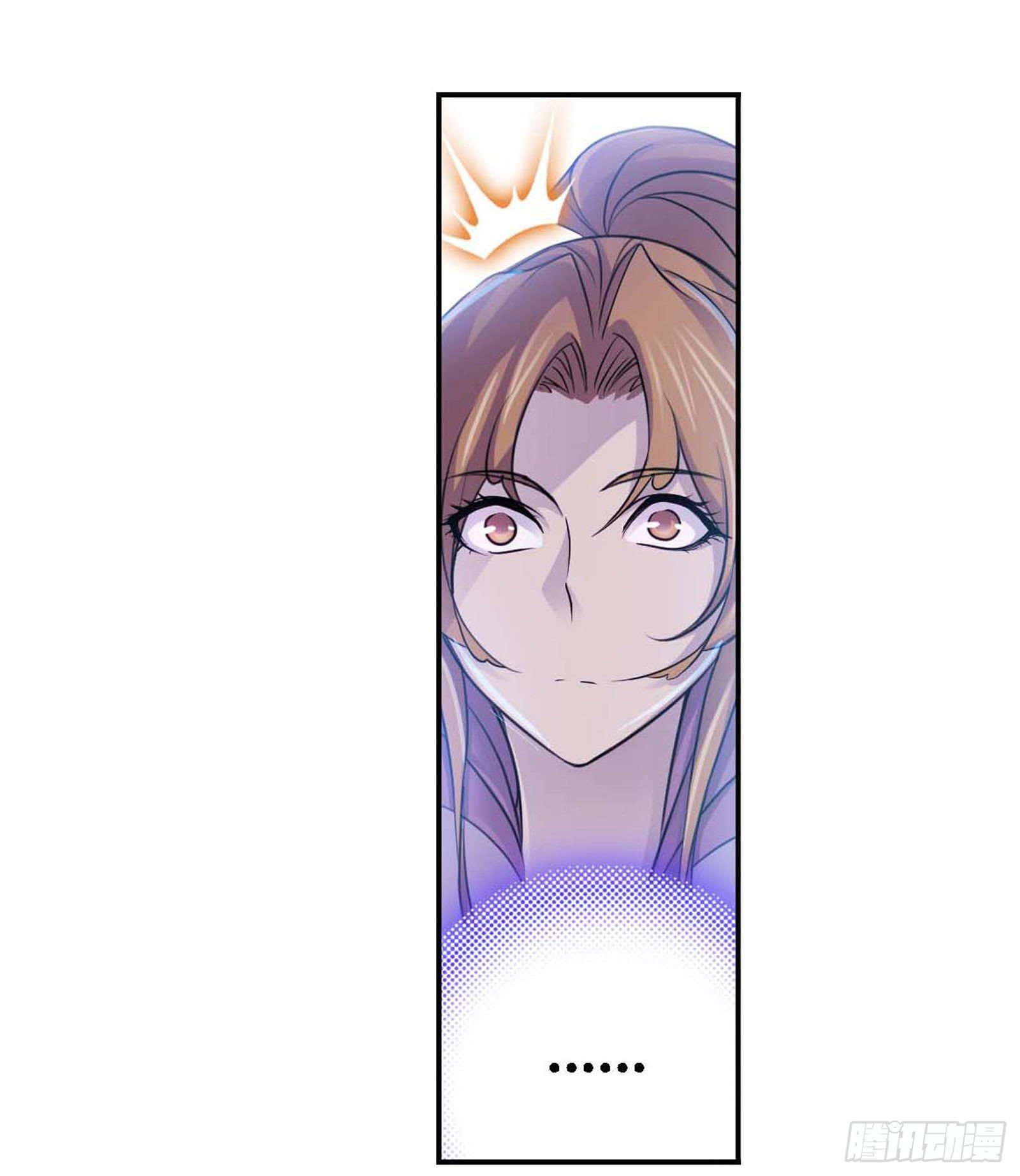斗罗大陆漫画,第286话 石猴出世（1）1图