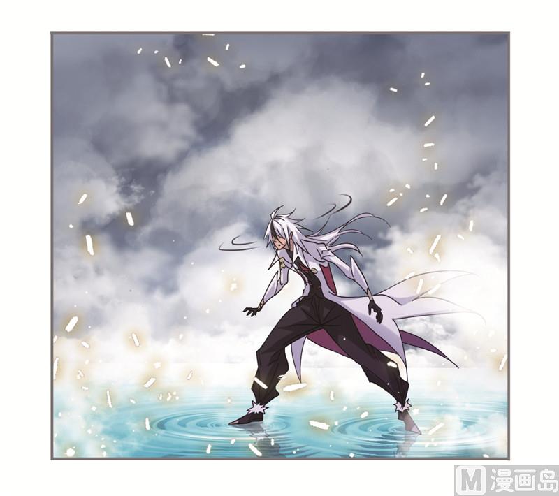 斗罗大陆漫画,第249话 幻阶（2）2图