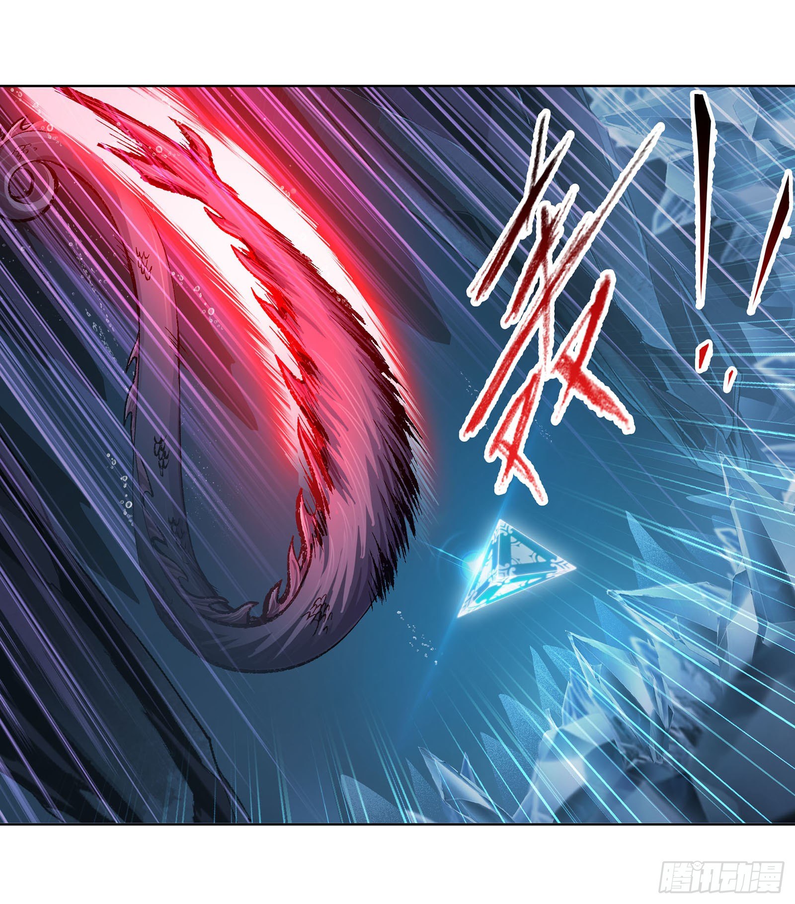 斗罗大陆漫画,第313话 绝地反击（1）1图