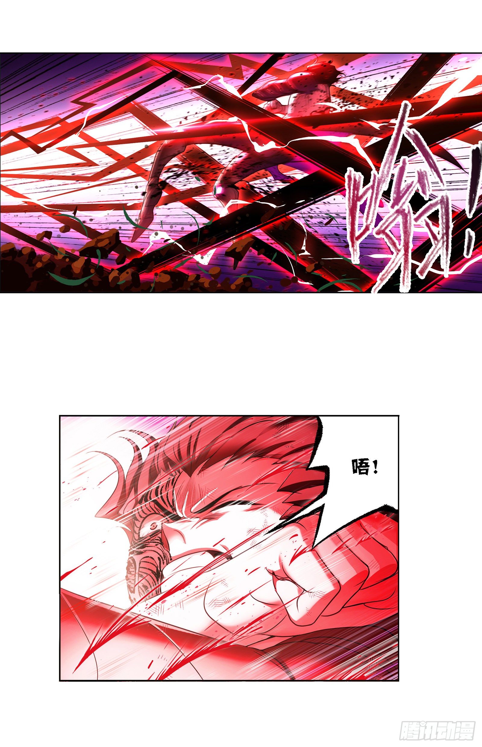 斗罗大陆漫画,第298话 鬼亡（1）2图