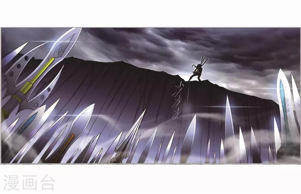 斗罗大陆漫画,第716话 九星圣子21图