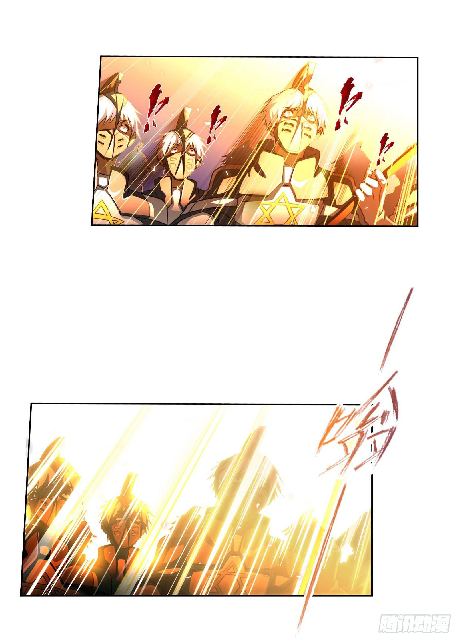 斗罗大陆漫画,第285话 失策（1）1图