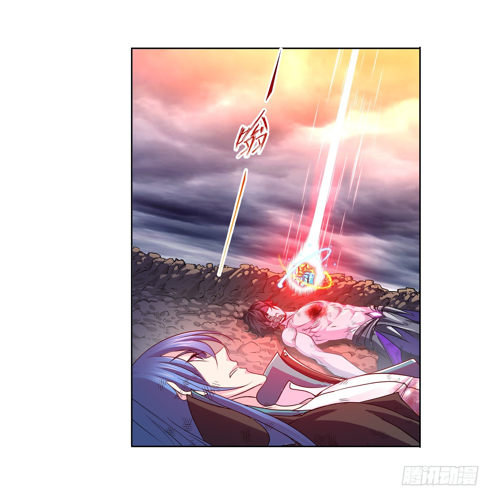斗罗大陆漫画,第298话 鬼亡（2）1图