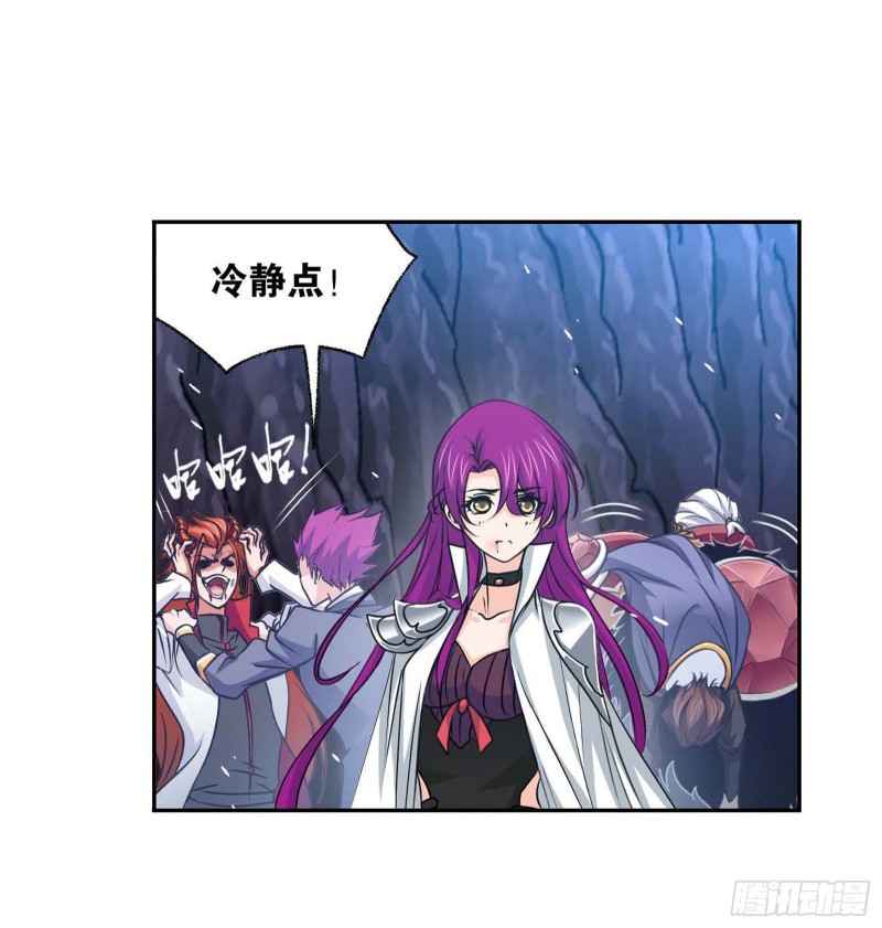 斗罗大陆漫画,第283话 幽冥灵猫（2）2图