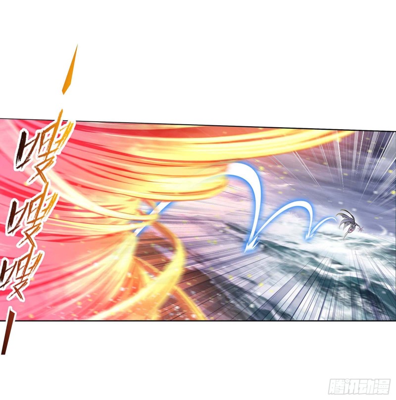 斗罗大陆漫画,第290话 海域守护者（2）2图