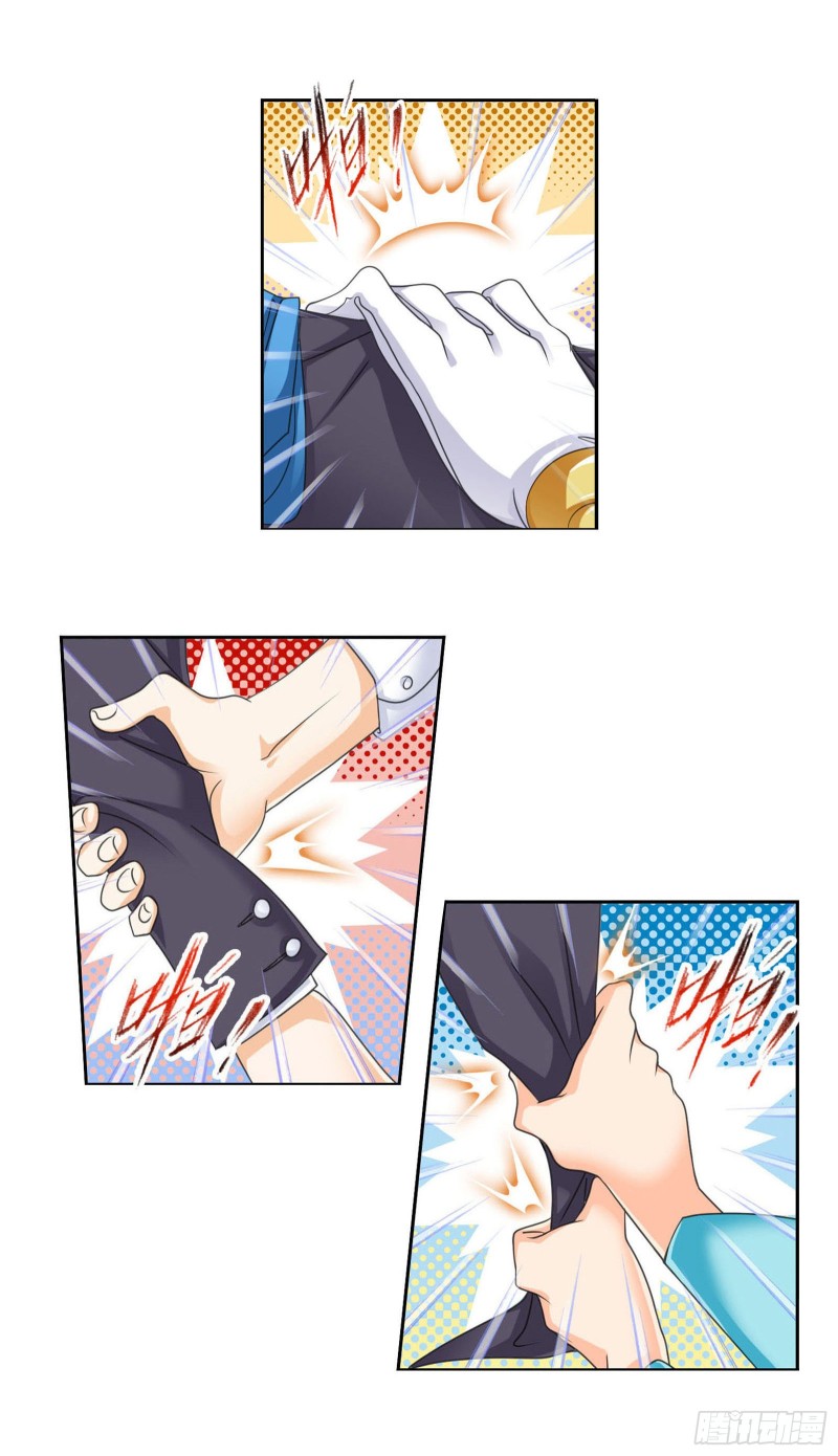 斗罗大陆漫画,第278话 庆典与考验（1）2图