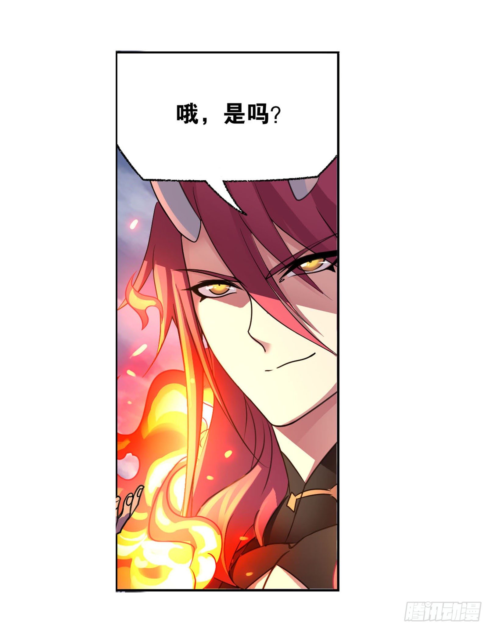 斗罗大陆漫画,第314话 战九幽（2）2图