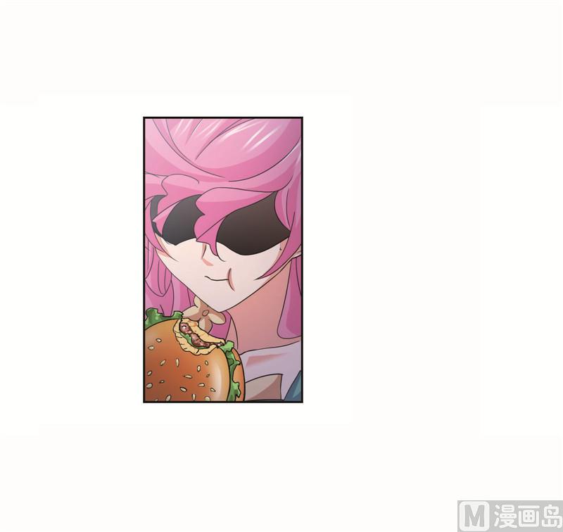斗罗大陆漫画,第260话 食全食美（2）2图