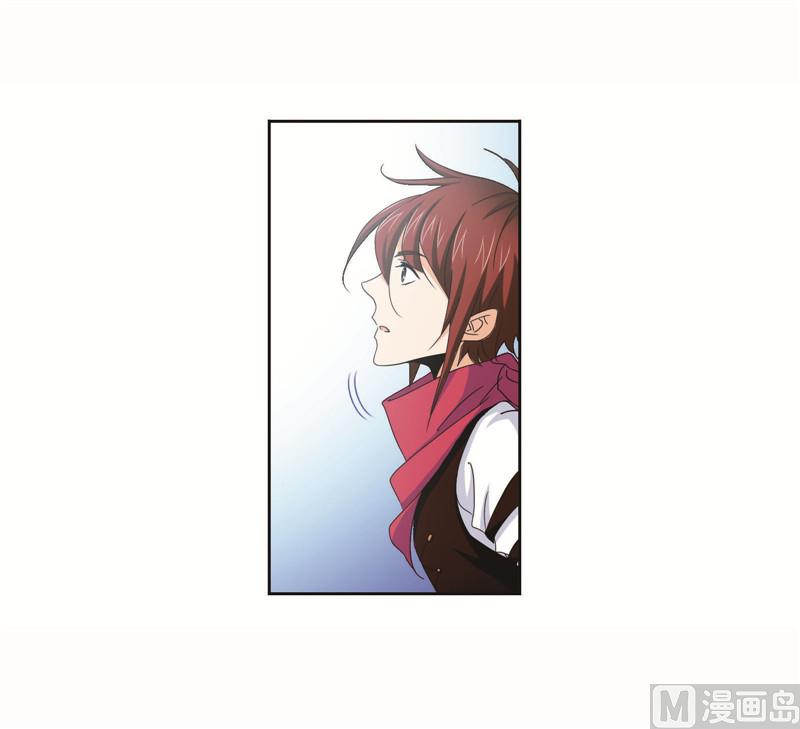 斗罗大陆漫画,第260话 食全食美（1）1图