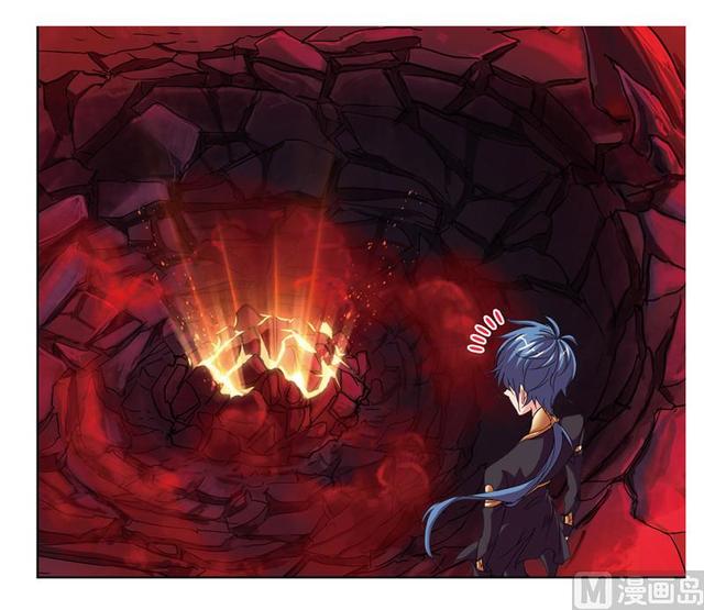 斗罗大陆漫画,第238话 九节鱼龙兽（2）1图