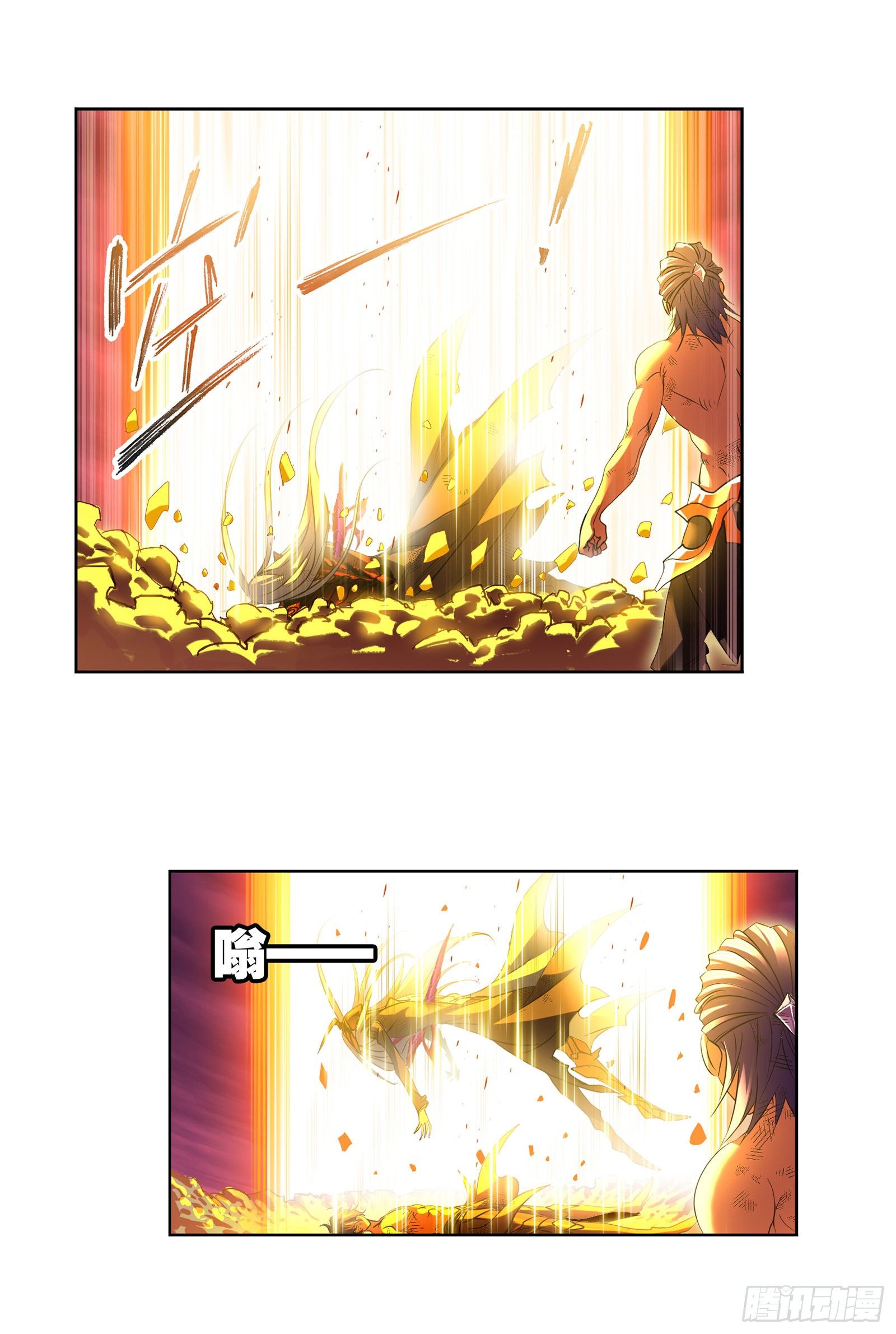 斗罗大陆漫画,第298话 鬼亡（2）1图