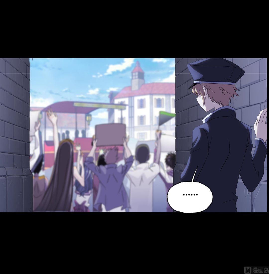 斗罗大陆漫画,第229话 输与赢（2）1图