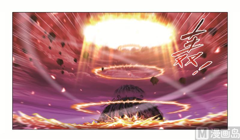 斗罗大陆漫画,第244话 化环与纳环（1）2图