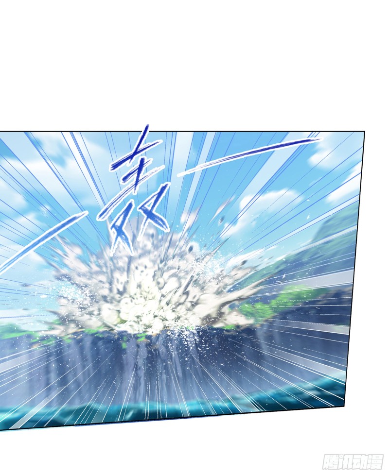 斗罗大陆漫画,第282话 三人融合技（1）1图
