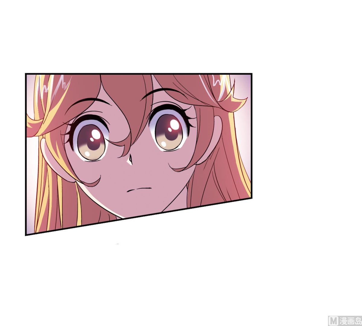 斗罗大陆漫画,第234话 魂圣啦！（1）2图