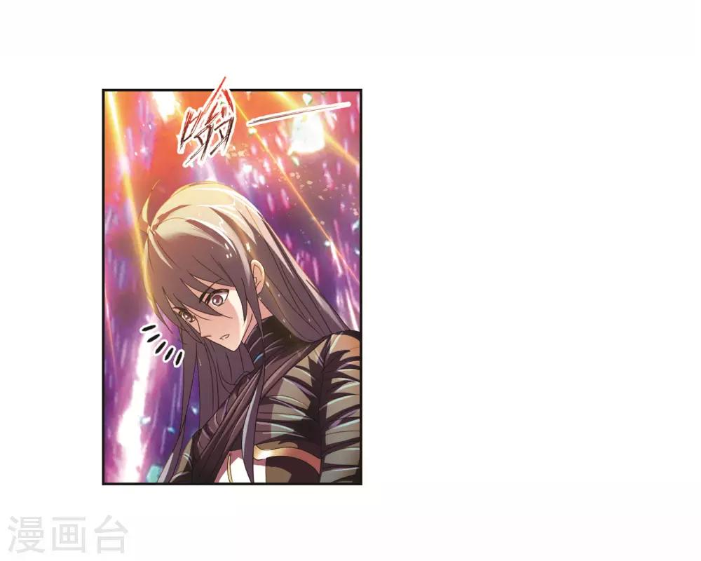 斗罗大陆漫画,第682话 化环与纳环22图